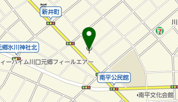 川口市南消防署南平分署の地図画像