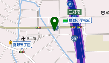 三郷市消防署南分署の地図画像