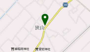 狭山市消防団第1分団第1部の地図画像