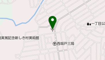 坂戸消防署西分署の地図画像