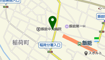 埼玉西部消防局飯能日高消防署稲荷分署の地図画像