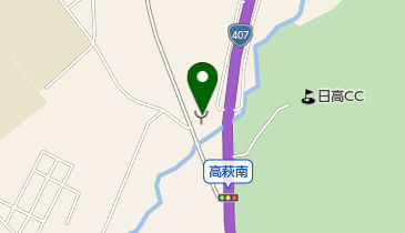 埼玉西部消防局飯能日高消防署高萩分署の地図画像