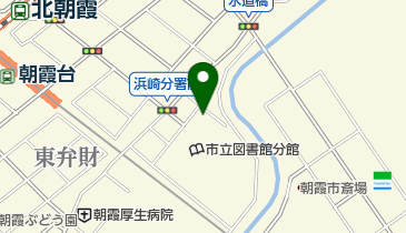 朝霞消防署浜崎分署の地図画像