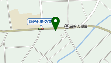 深谷市深谷消防署藤沢分署の地図画像