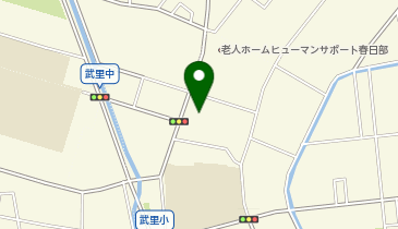 春日部消防署武里分署の地図画像