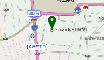 さいたま地方裁判所の地図画像