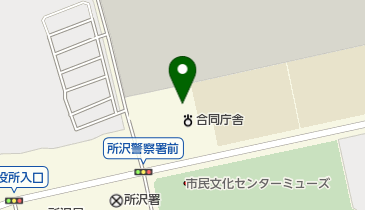 所沢簡易裁判所の地図画像