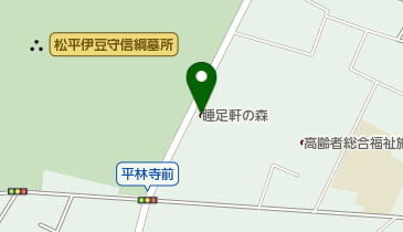 新座市睡足軒の森の地図画像