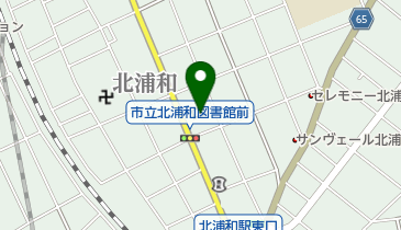 さいたま市立北浦和図書館の地図画像