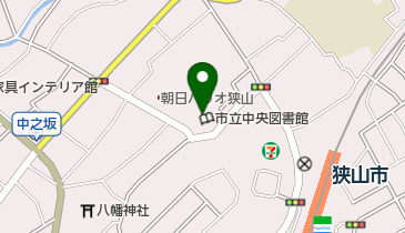 狭山市立中央図書館の地図画像