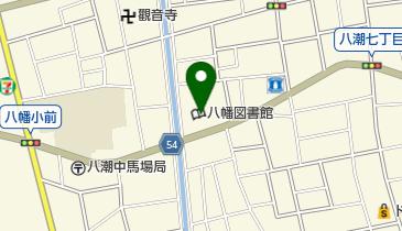八潮市立八幡図書館の地図画像