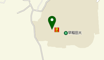 早稲田大学所沢図書館の地図画像