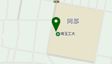 埼玉工業大学図書館の地図画像