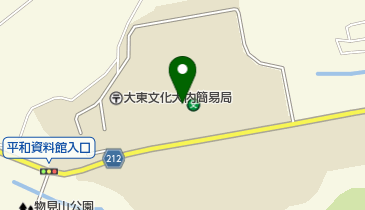 埼玉県東松山市の図書館一覧 - NAVITIME