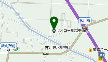 ヤオコー川越美術館の地図画像