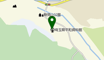 埼玉県平和資料館の地図画像