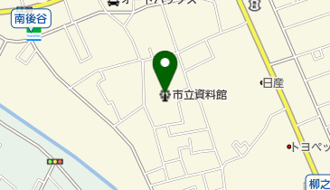 八潮市立資料館の地図画像