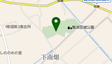 富士見市立難波田城資料館の地図画像