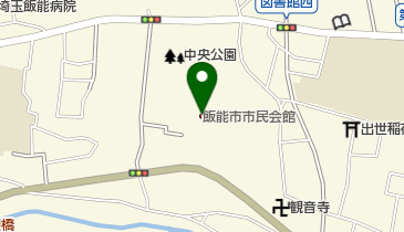 飯能市市民会館の地図画像