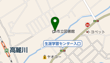 日高市立教育センターの地図画像