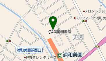 美園コミュニティセンターの地図画像