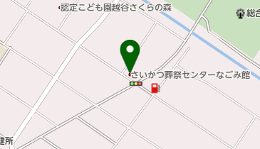 さいかつ葬祭センターなごみ館の地図画像