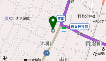 埼玉縣信用金庫秩父支店の地図画像