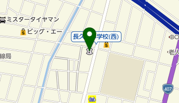 埼玉縣信用金庫鶴ヶ島北支店の地図画像