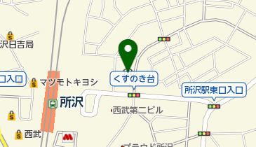 飯能信用金庫所沢東支店の地図画像