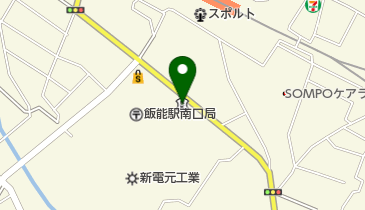 飯能信用金庫飯能南支店の地図画像