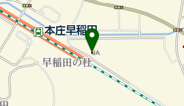 カインズホーム 本庄早稲田店 カインズホーム 周辺の銀行 信金 Atm Navitime