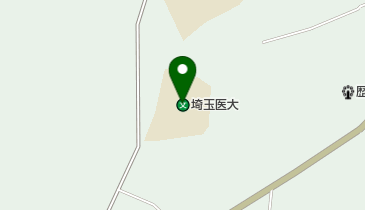 私立埼玉医科大学川角キャンパスの地図画像