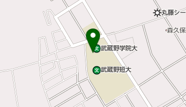 私立武蔵野短期大学の地図画像