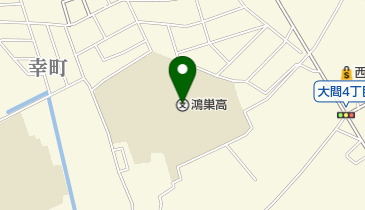 埼玉県立鴻巣高校の地図画像