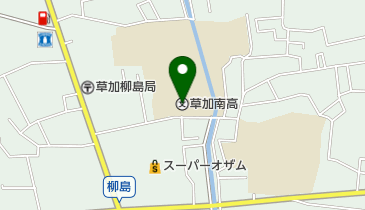 埼玉県立草加南高校の地図画像