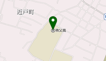 埼玉県立秩父高校の地図画像
