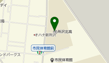 埼玉県立所沢北高校の地図画像