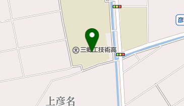 埼玉県立三郷工業技術高校の地図画像