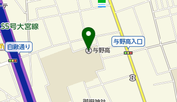 埼玉県立与野高校の地図画像