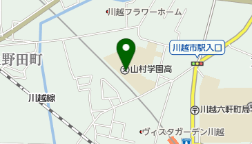 私立山村学園高校の地図画像