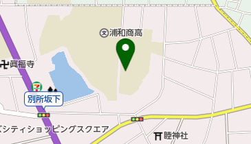 さいたま市立白幡中学校の地図画像