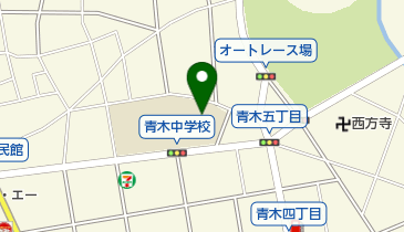川口市立青木中学校の地図画像