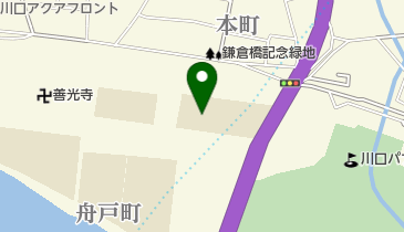 川口市立南中学校の地図画像
