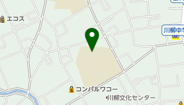 草加市立川柳中学校の地図画像