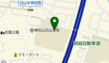 東松山市立白山中学校の地図画像