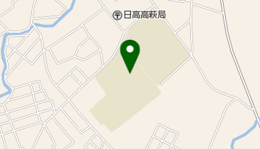 日高市立高萩中学校の地図画像