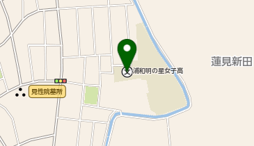 私立浦和明の星女子中学校の地図画像