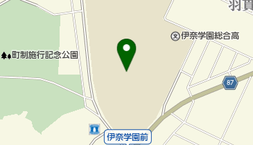 埼玉県立伊奈学園中学校の地図画像