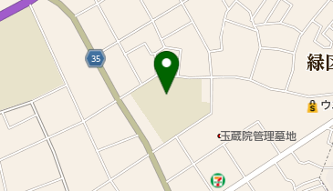 さいたま市立原山小学校の地図画像