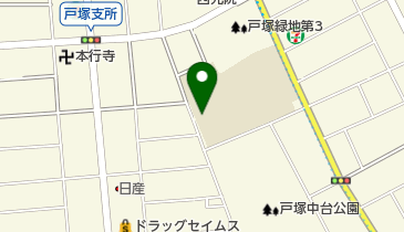 川口市立戸塚小学校の地図画像